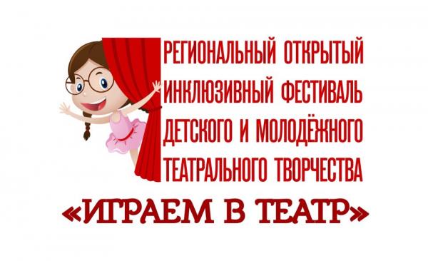 ������� ��� ������������� ��������� �������� � ����������� ������������� ����������